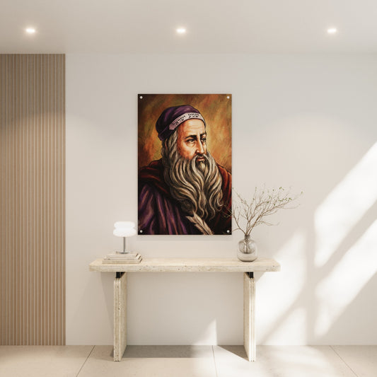 רבי שמעון בר יוחאי